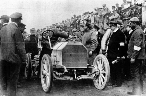 Gordon bennett trophy - gordon,